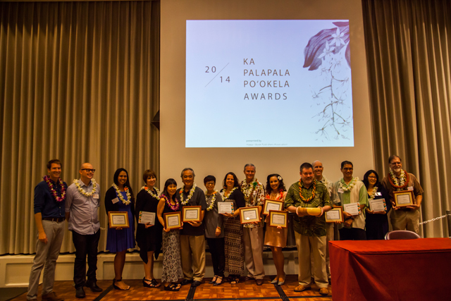 KPP Award Winners 2014